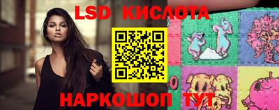 дурь Обнинск