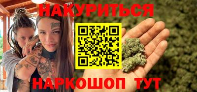 ALPHA-PVP Новодвинск