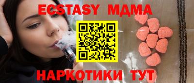 ALPHA-PVP Новодвинск