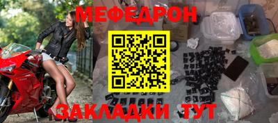 2c-b Нягань